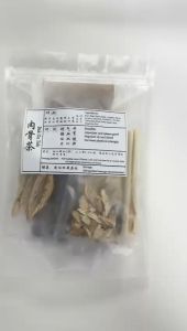 肉骨茶 Bak Kut Teh Four Seasons