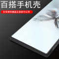 RED MAGIC 10pro Tempered Film 10pr0 + Frosted Nx789j Nubia 10P Gaming Electronic Sports 10pro Ten Mobile Phone Por plus 1opro Protective Accessories S10 Magic Yarn P10 Glass Screen Sticker. 