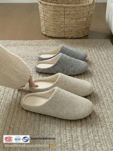 TZLDN | Silent Slippers Anti-slip Anti-odor Breathable Soft-bottom