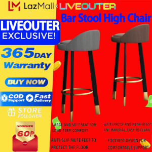LIVEOUTER Bar Stool Set of 2 Household Stackable 80CM Simple Solid Wood Stainless Steel Bar Chair with Leather Backrest