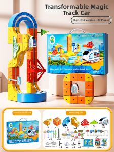 XIDIQI | Educational Magnetic Electric Train Track Toy