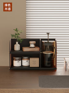 Accessible Luxury Cup Holder Dining Table Drinking Glass Shelf Coffee Pot Storage Rack Countertop Desktop Mug Tea Cup Water Kettle Storage Rack