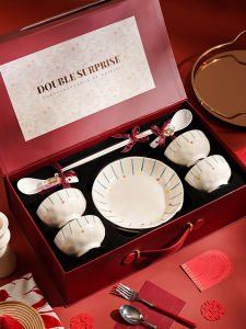 WUXIN | Wedding Gift High-end Practical Tableware Set