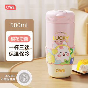 แก้วน้ำสแตนเลส 316 สำหรับใส่กาแฟและชา แก้วน้ำดื่มด้วยสตั๊ดสำหรับใช้ในออฟฟิศ แก้วน้ำดื่มแบบสองทางสำหรับทุกเพศ