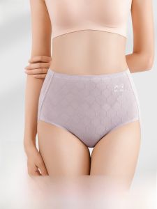 MiiOW | Quần lót tam giác cotton nguyên chất cạp cao cho nữ MiiOW Quần lót kháng khuẩn thoải mái thoáng khí mùa hè 2025