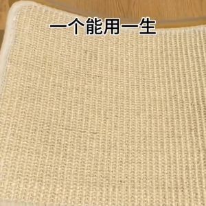 [SG SELLER] Sisal Cat Scratch Board Wear-Resistant Non-Chip Large Size Cat Scratching Board Cat Nest Integrated Anti-Scratching