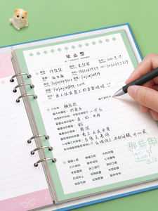 Graduation Album Classmate Record 2025 New High Aesthetic Value Female Page Yearbook Simple Growth Manual Junior High Boys Contact List Message Book Gift