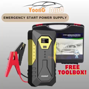 Chuangchao Jump Starter Power Bank 12V 800A Peak Current Car Emergency Startup Power Supply