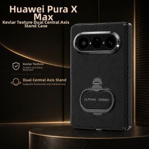 CORINTH | New Kevlar Textured Protective Phone Case for Huawei Pura X Max Foldable with Dual Ring Bracket and Twin Axis Shockproof