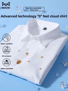 MiiOW | Three-Protective Wrinkle-Free Shirt