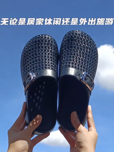 Dép Sục Nữ Đế Cao 4cm Đi Mưa Nhựa Dẻo Mềm Nhẹ Sục Nữ Hở Gót Chân Lỗ Thoáng Khí Mang Êm Chân Kiểu Dáng Đơn Giản