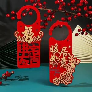 Chinese Style Door Handle Pendant 2025 New Year Flocking Doorknob Hanging Ornament Housewarming Wedding Festival Home Decoration