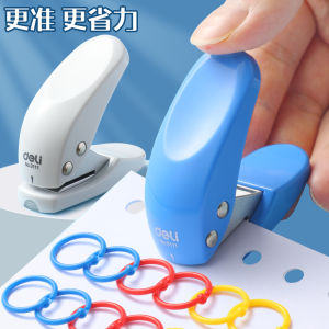 Deli Manual Punch Machine Metal Ring Hole Puncher for Children Small Loose-Leaf Notebook Paper Book Binding Card Perforating