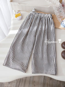 Anti-mosquito Striped Casual Loose Trousers