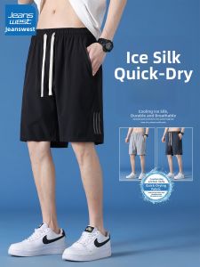 Jeanswest | Quick Drying Ice Silk Leisure Shorts