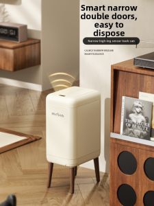 MR.Bin | Smart Sensing Electric Trash Can High Legs Narrow Design with Wheels Large Capacity