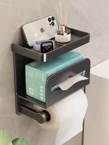 FALUYI | Wall-mounted No-drilling Bathroom Tissue Holder