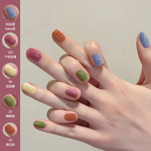 Nude Color Nail Polish Quick Dry Long Lasting Non Peeling Non Pulling No Baking Summer Autumn Winter TANG GIRL Nail Polish