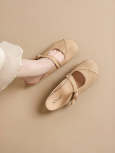 Josiny | Mary Jane Flats Versatile Soft Sole Semi Slip-On Shoes