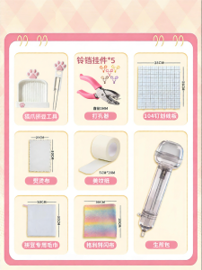 Auto Bean Crafting Complete Set Kit