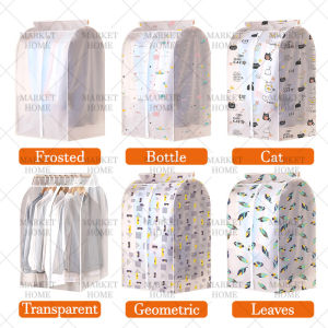 Clothes cover dust covers transparent Clothes storage organizer Fully Enclosed Storage Bag