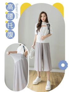 Pregnant Womens Culottes Summer Thin Outdoor All-Matching Pleated Chiffon Skirt Summer Clothes Mid-Length Fashionable Umbrella Skirt Fashion