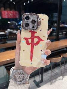 Luxury Invisible Stand Phone Case for Apple Series iPhone 16 Full Cover Lens Film Women's Style Creative Personalized Text