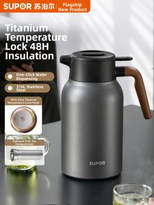 Supor | Thermal Tea Kettle 316L Stainless Steel