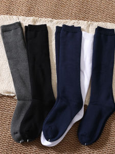 BEIYUEYIXUAN | Thickened Mid-Calf Socks for Kids and Students Gray