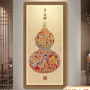 GUANGMANZHI | Hulu Shaped Lucky Blessing New Chinese Style Wall Art