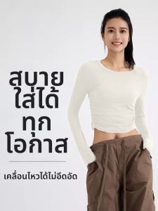 DAJIRIJI | New Long-sleeve Womens Yoga Top