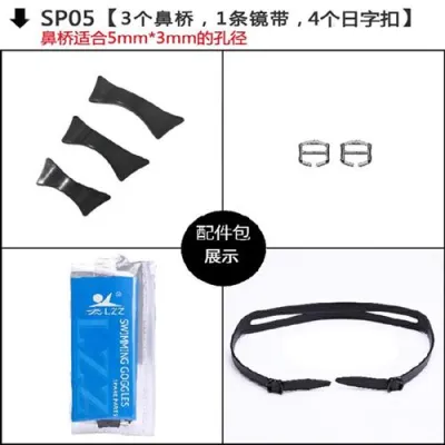 Swimming Goggles Accessories Silicone NoSight Nose Bridge Clip Strap Myopia Swimming Goggles Headband Day Word Buckle Nose Pad Edge Buckle