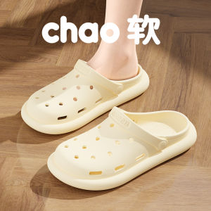 Dép Đi Trong Nhà Chống Trượt Đế Dày Cho Nữ Mùa Hè Dép Đi Trong Nhà Mềm Mại Dùng Tại Nhà Dành Cho Cặp Đôi Mới Về