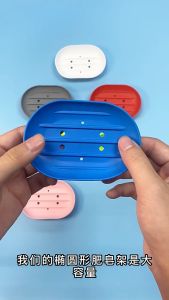 Bathroom Silicone Soap Dish Non-slip Flexible Soap Holder Soap Dish Plate Soap Storage Box Holder Dish