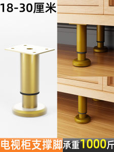 Manual Height Adjustable Wood Bed Frame TV Stand Support Feet Extendable Table Leg Cabinet Leg Bed Support Column No Noise