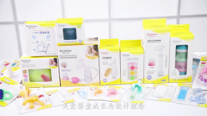 Parhdoas Baby Milk Powder Storage Plastic Bag Portable | Beg Plastik untuk Simpan Susu Tepung Bayi | 婴儿宝宝奶粉储存袋