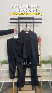 PG2 Baju Melayu Sedondon Budak & Dewasa Sempurna Warna Hitam Baby Blue Mint Green White Slim Fit Cotton Raya BMC