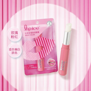 Mentholatum | Color Changing Lip Balm Moisturizing & Hydrating