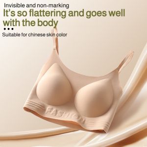 Gathered nonmarking antisagging bra foundation