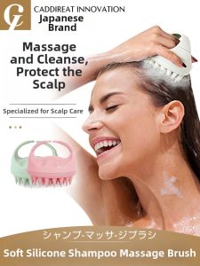 CADDIREAT INNOVATION | Scalp Cleaning Massaging Comb