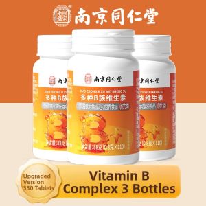Adults B12 Supplement Tablets 100 Pieces