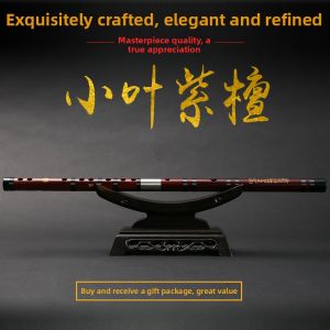 Collectible Professional Rosewood Flute