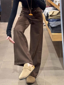 High Waist Bell Bottom Jeans Womens plus Size American Style Retro Washed Denim Straight Leg Trousers for Pear Shaped Body