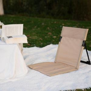 CHIZHIDU | Portable Outdoor Foldable Backrest Camping Chair Pad