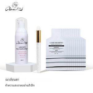 GLAMLASH 5 ชิ้น 5 มิลลิลิตร Eyelash Foam Cleanser สําหรับ Lash Extension แชมพูเข้มข้นพร้อมขวดเปล่า