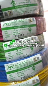 MULTI WIRE CABEL (7/0.53mm) /2.5mm(7/0.67mm)PVC INSULATED CABLE SIRIM JKRSPEC