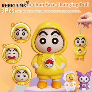 KEBETEME Crayon Face Changing Doll Cute Cartoon Doll Keychain Anime Kawaii Bag Hanging Ornament Decorations Stress Relief Gift