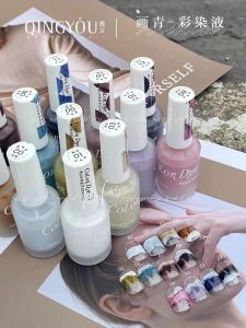 Set cồn loang cọ nét 12 màu QINGYOU màu sắc tươi sáng tone màu mới trang trí vẽ móng tay