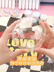 Hourser Nano Glue Blowing Bubble Full Set Double-sided Nano Tape Decompression Toy Material Package Set