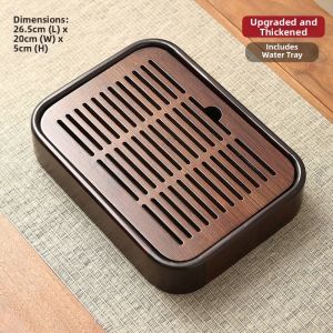GIANXI | Household Small Drying & Water Storage Tea Tray